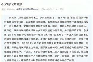 皮奥利获得执教米兰的第100场意甲胜利，米兰队史此前仅4人做到